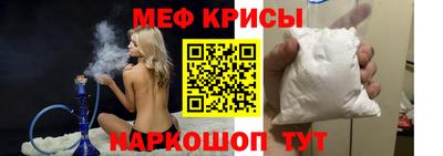 гидропоника Балашиха