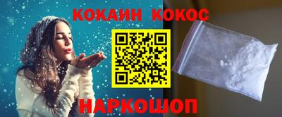 MDMA Балаково