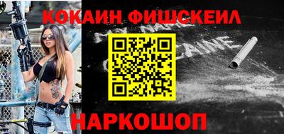 гидропоника Балашиха