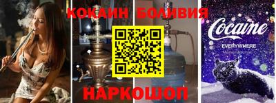прущая мука Дмитров