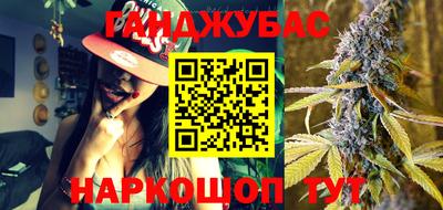 гидропоника Балашиха