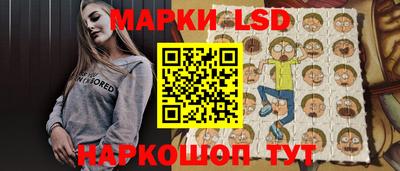 гидропоника Балашиха