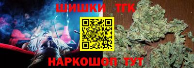 гидропоника Балашиха