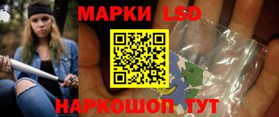 гидропоника Балашиха