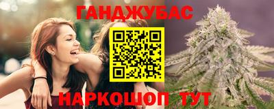гидропоника Балашиха