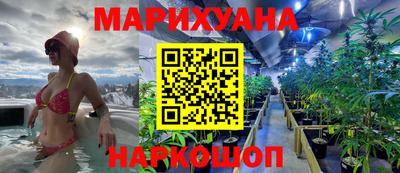 MDMA Балаково