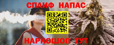 MDMA Балаково
