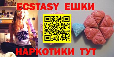 гидропоника Балашиха