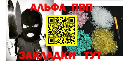 гидропоника Балашиха