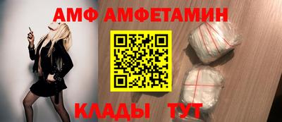 гидропоника Балашиха