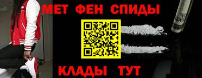 MDMA Балаково