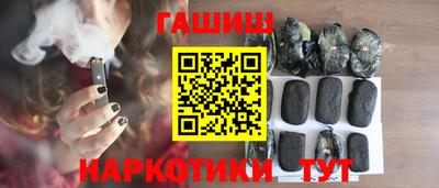 гидропоника Балашиха