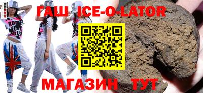 MDMA Балаково