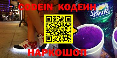 MDMA Балаково