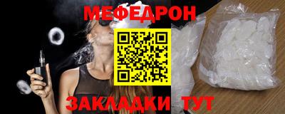 гидропоника Балашиха