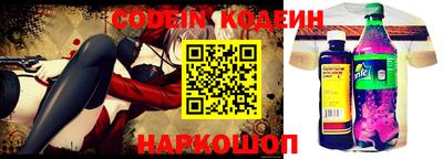 MDMA Балаково
